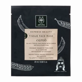 Express Beauty Tissue Face Mask - Carob 20 ML