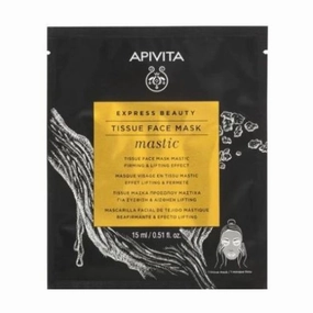 Express Beauty Tissue Face Mask - Mastic 15 ML