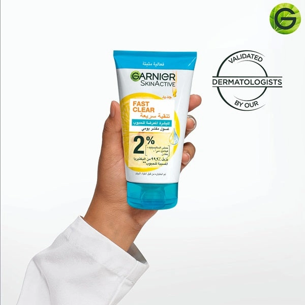 Fast Clear [2%] Salicylic Acid & Vitamin C - 3-in-1 Anti-Acne Exfoliating Wash (150ml)