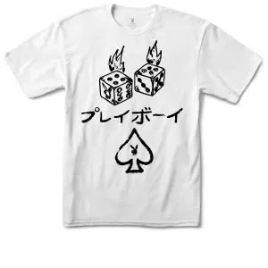 Flights Color Bars x Playboy Stacked T-Shirt - White Upcycled Fashion