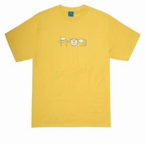 Frog Skoom Logo T-Shirt - Yellow Kindergarten Gear Console Games