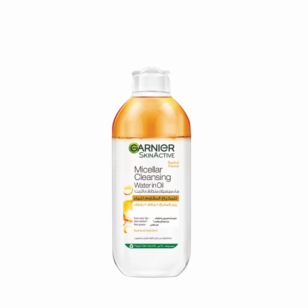 Garnier Micellar Water Oil-Infused Facial Cleanser And Waterproof Makeup Remover