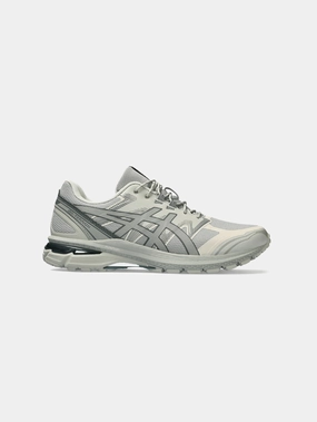 Gel-Terrain "Seal Grey" Class Day
