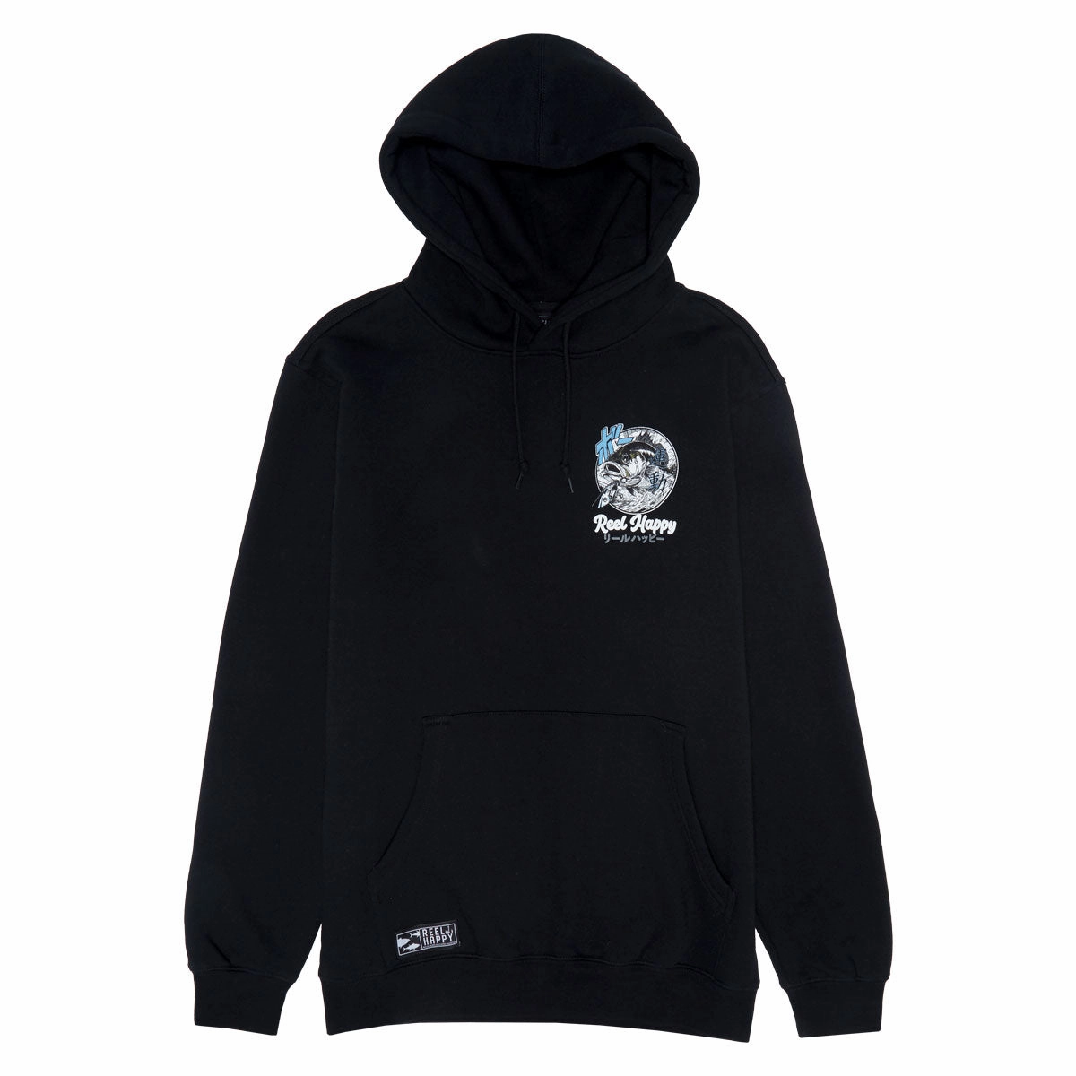 Gift Ideas Reel Happy Basu Sakana Hoodie - Black Building Materials