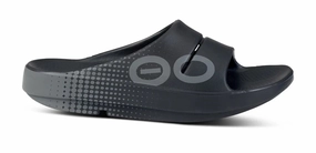 Gluten-Free Adult OOahh Sport PPE