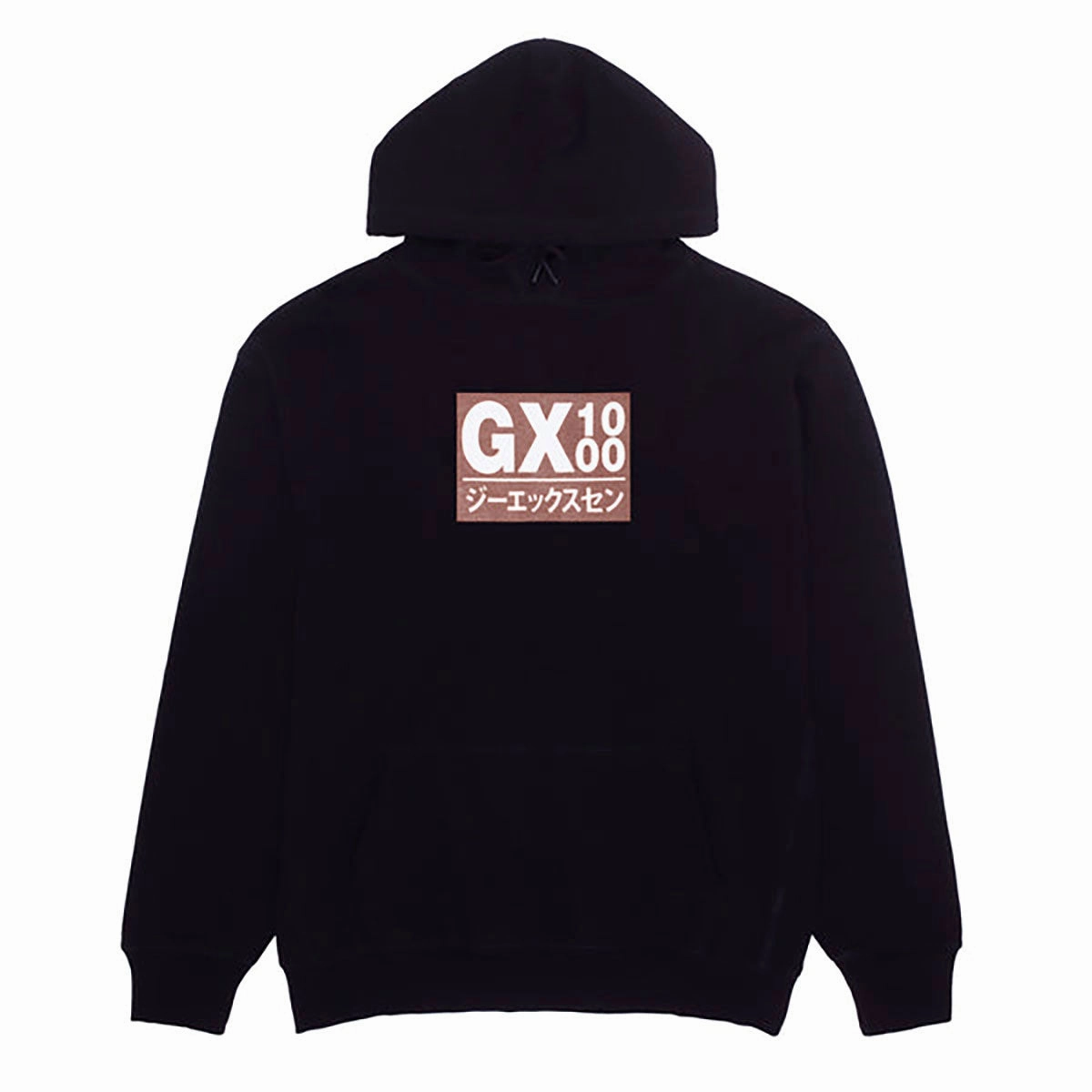 GX1000 Japan Hoodie - Black/Brown Font Beaded Accents Gardening Tools