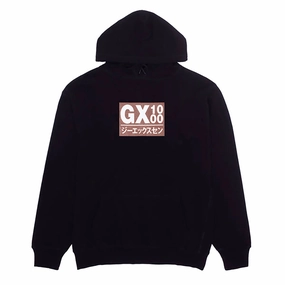 GX1000 Japan Hoodie - Black/Brown Font Beaded Accents Gardening Tools