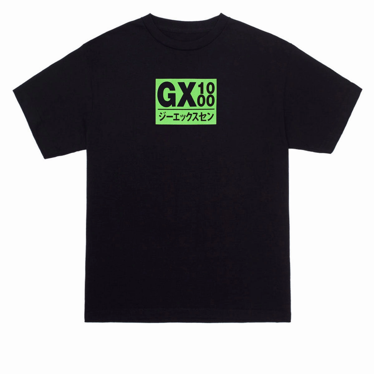 GX1000 Japan T-Shirt - Black/Green Font Headphones Fashion Collection