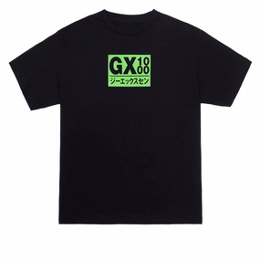 GX1000 Japan T-Shirt - Black/Green Font Headphones Fashion Collection
