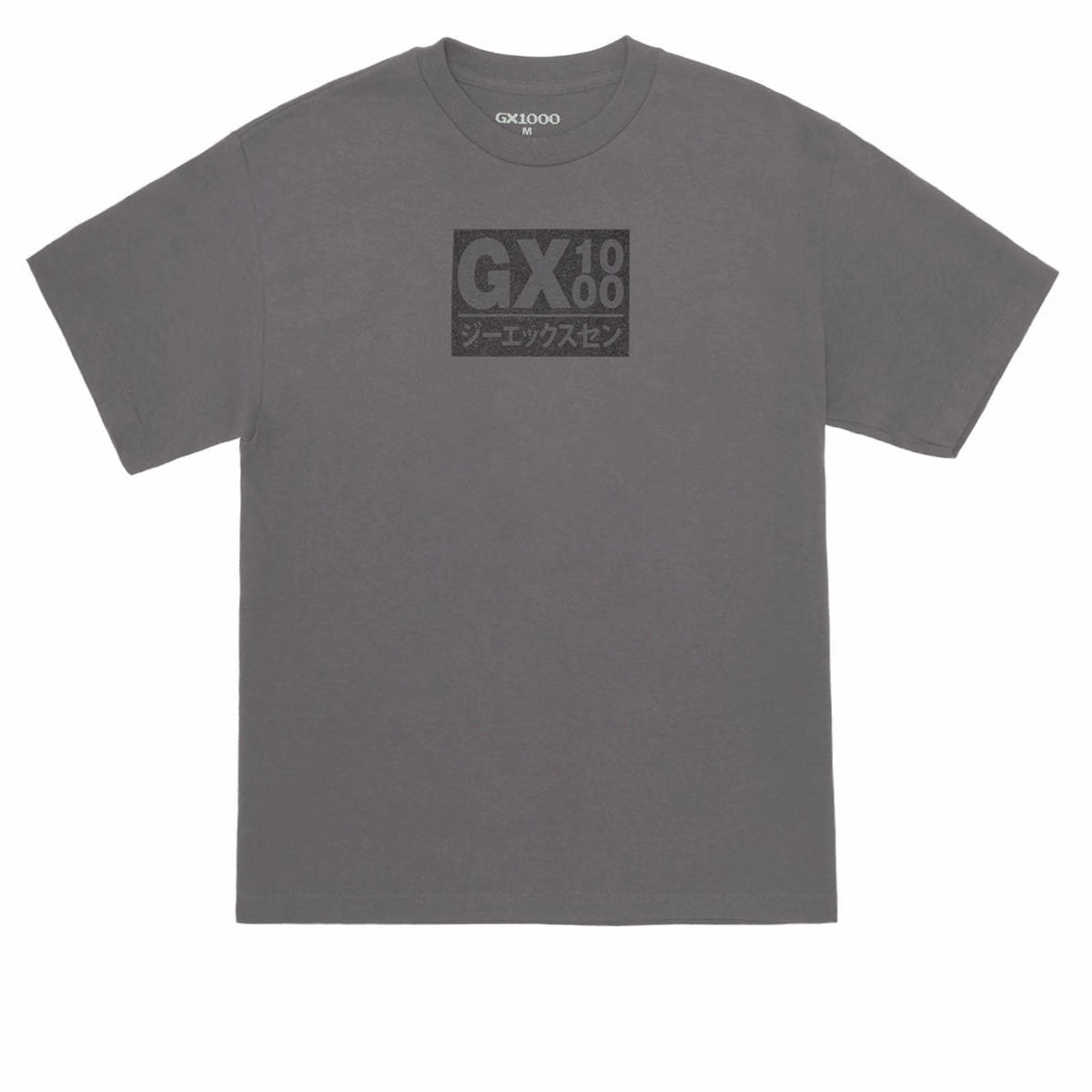 GX1000 Japan T-Shirt - Charcoal/Black Font Software Smartwatches