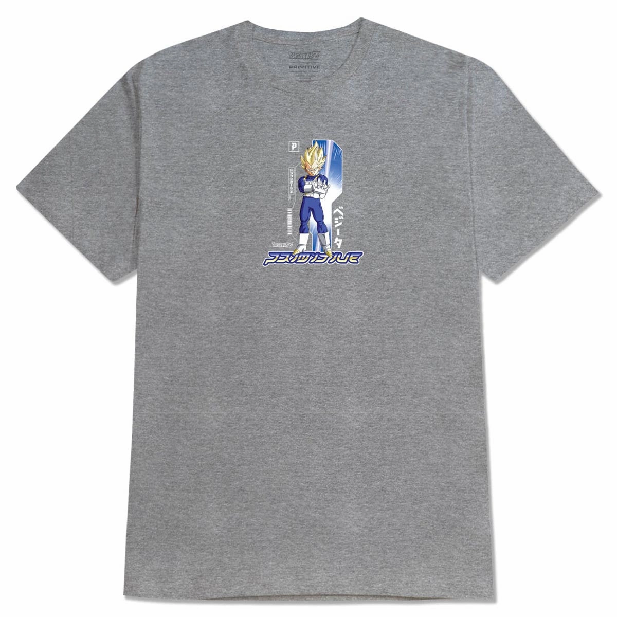 Hair Extensions Primitive x Dragon Ball Z Prince T-Shirt - Athletic Heather Party Supplies