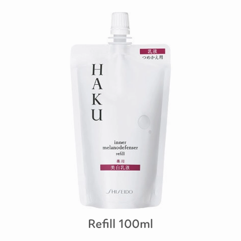 HAKU Inner Melanodefenser