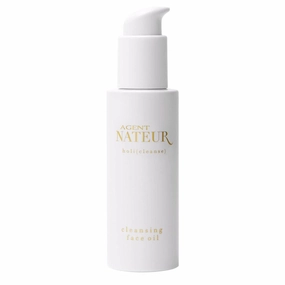 Holi (Cleanse) Cleansing Face Oil