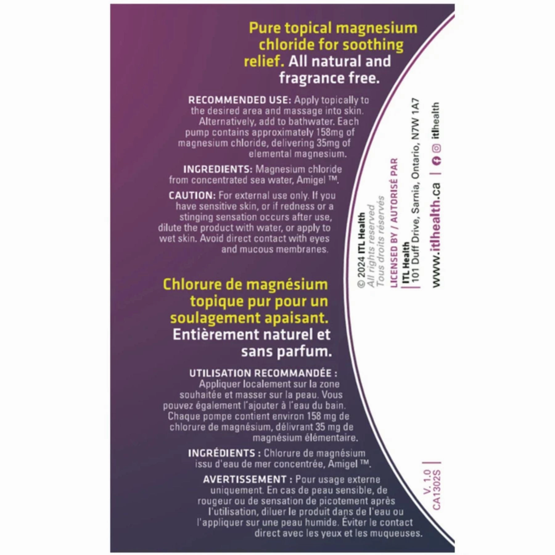 ITL Health SeaMAG Topical Magnesium Chloride Gel 100mL