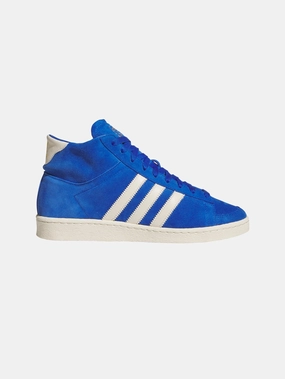 Child Run Urban Pace Jabbar High "Royal Blue"