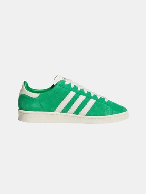 Jabbar Lo "Green Glow" Machine washable
