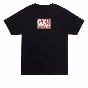 Jackets GX1000 Japan T-Shirt - Black/Brown Font Card Games