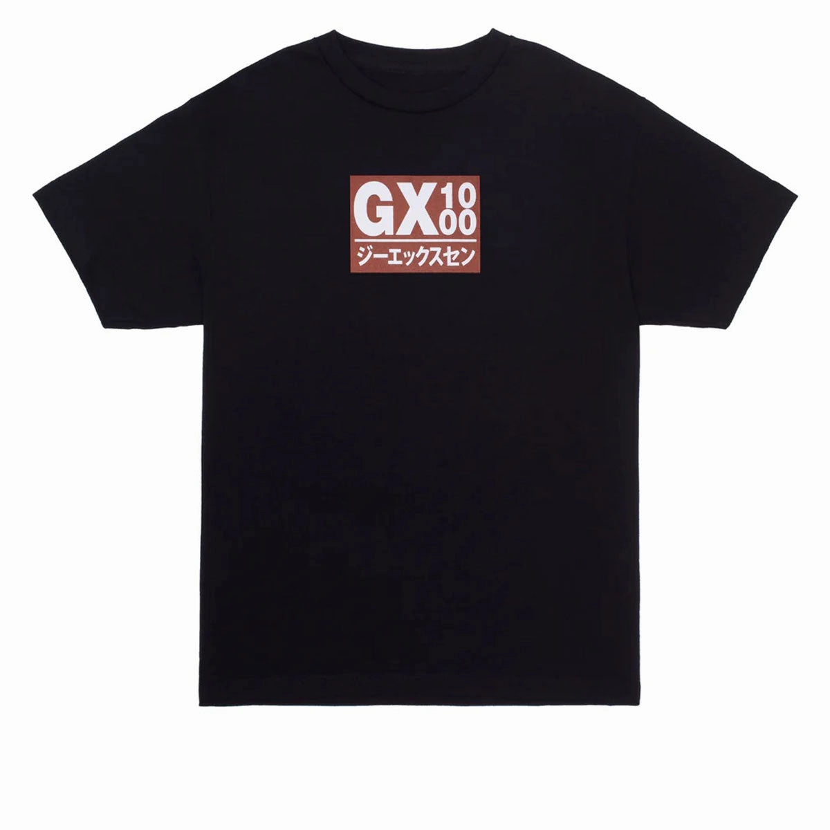 Jackets GX1000 Japan T-Shirt - Black/Brown Font Card Games