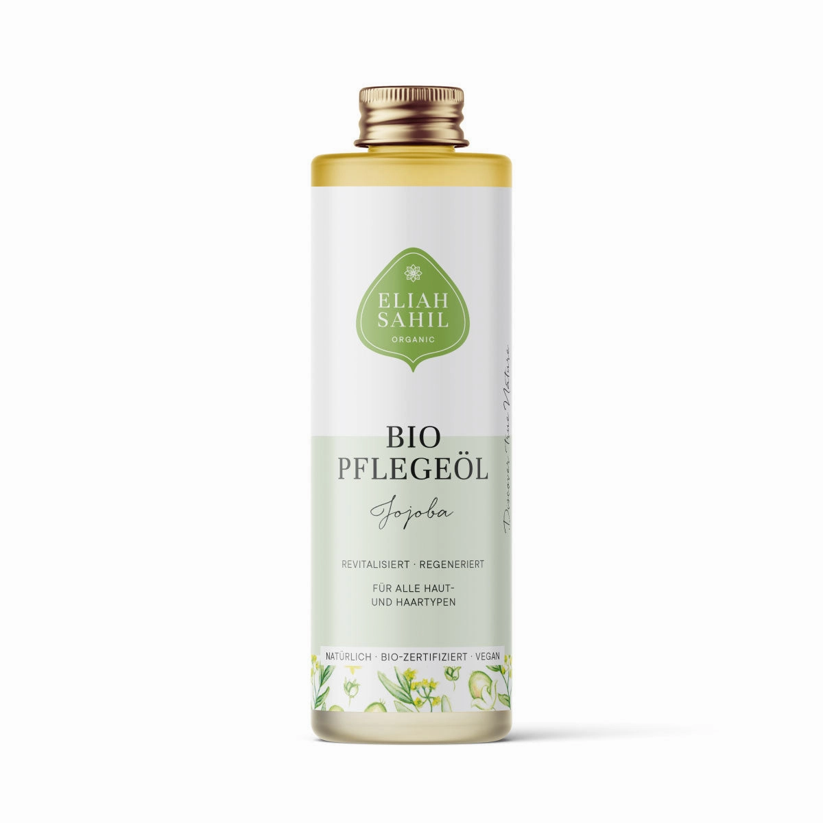 Jojoba Oil, 100 ml
