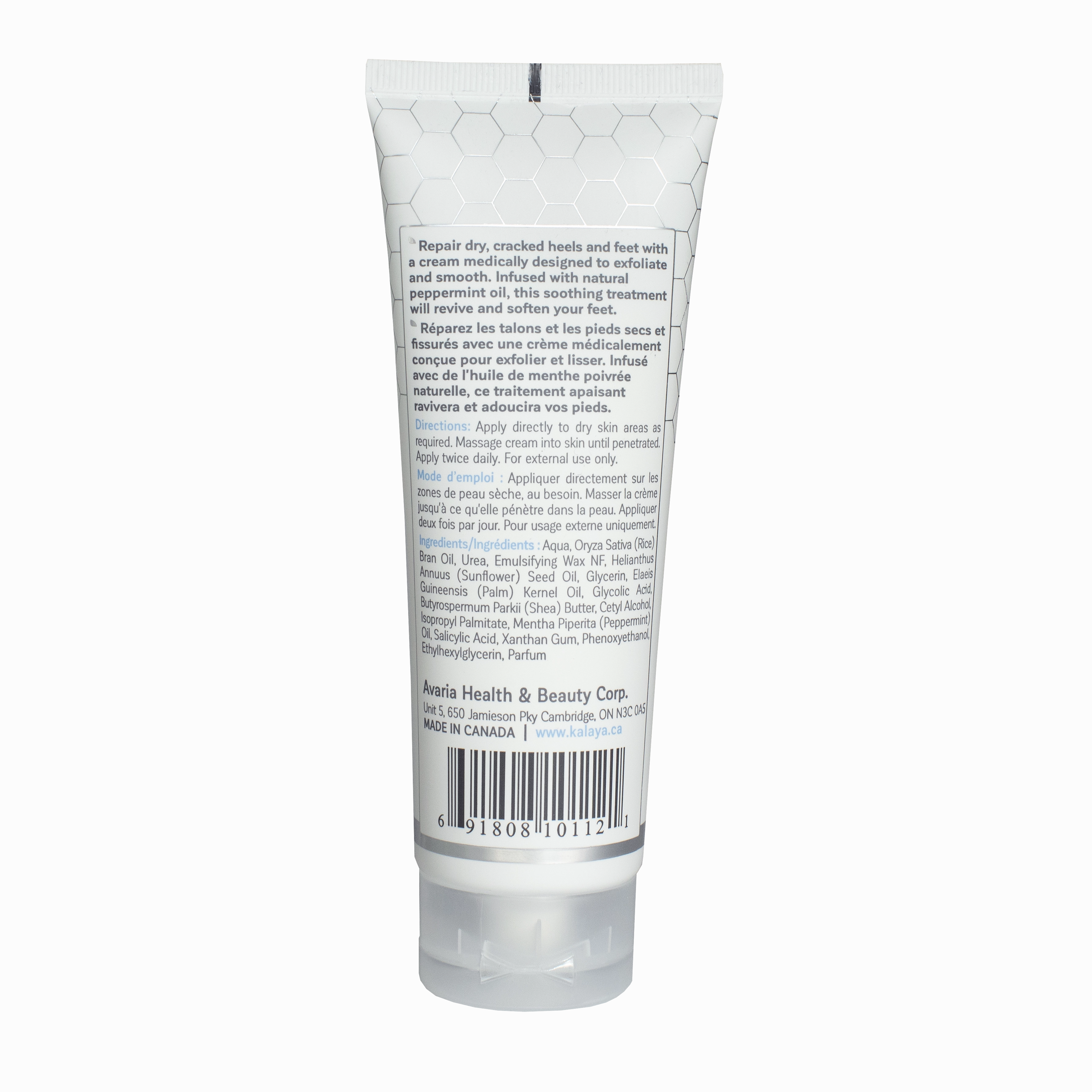 Kalaya Foot Cream 100g