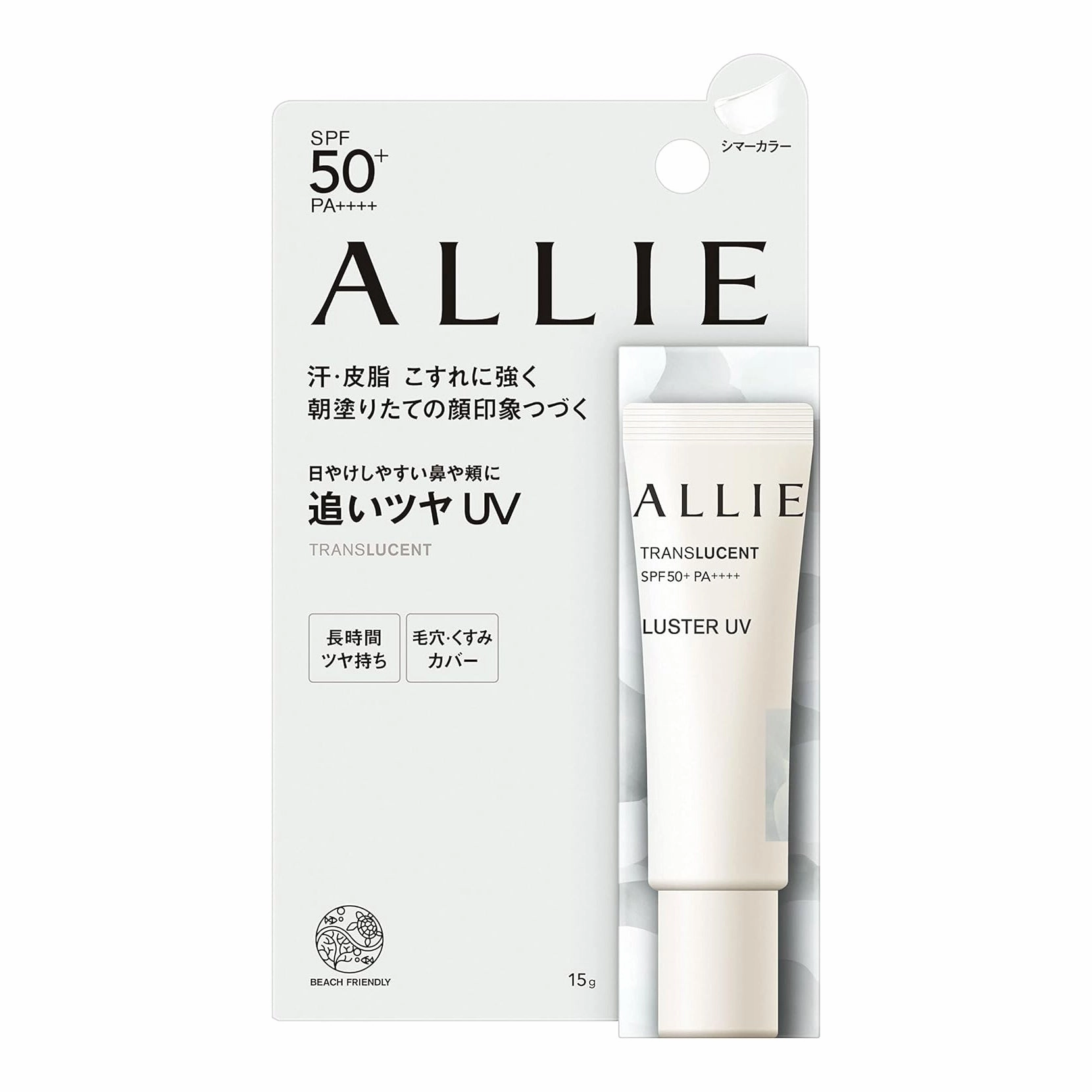Kanebo ALLIE Chrono Beauty Color On UV Luster