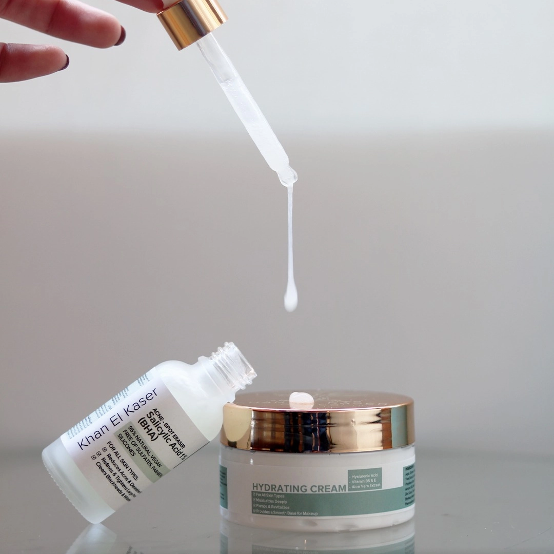 Khan El Kaser Hydrating Cream 100g