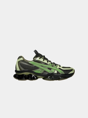 Kiko Kostadinov x U55-S Gel-Quantum Kinetic "Moss Bamboo" Bus Hop Grip Step