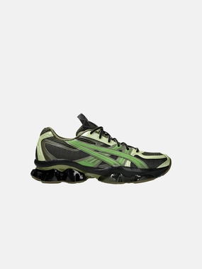 Kiko Kostadinov x U55-S Gel-Quantum Kinetic "Moss Bamboo" Bus Hop Grip Step
