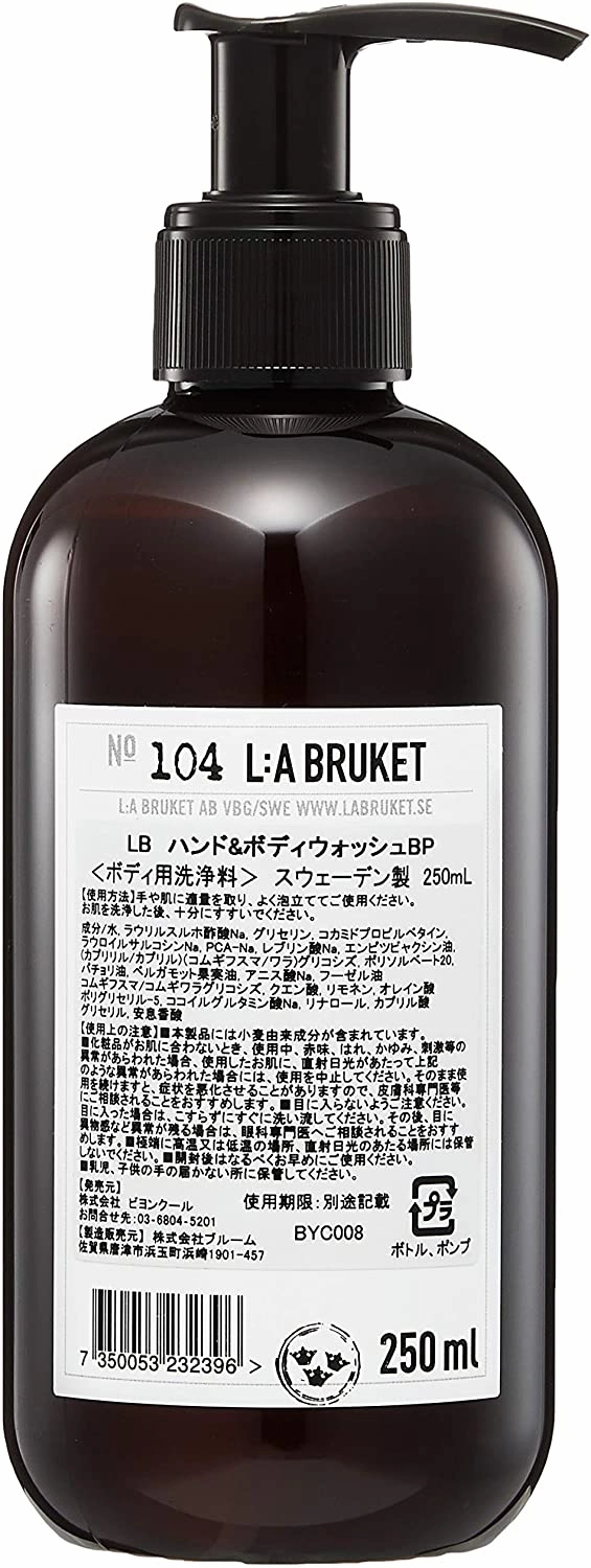 L:A Bruket No. 104 Bergamot/Patchouli Hand and Body Wash - 250 ml