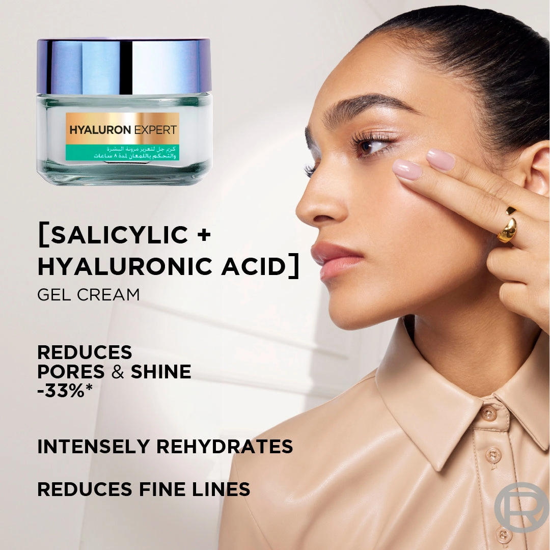 L'Oral Paris Hyaluron Expert Moisturiser and Anti-Aging 8h Shine Control Replumping Gel -Cream