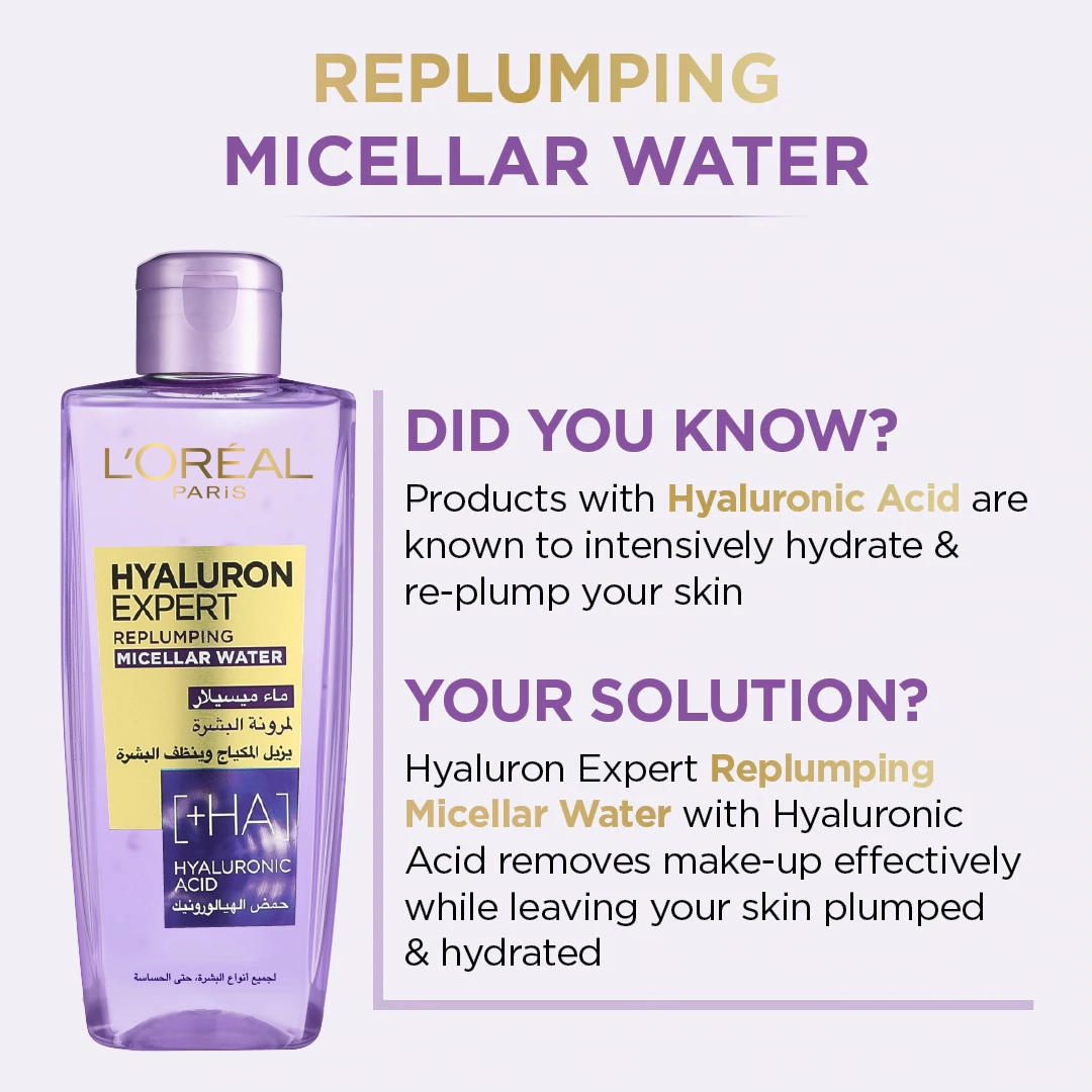 L'Oral Paris Hyaluron Expert Moisturiser and Anti-Aging Micellar