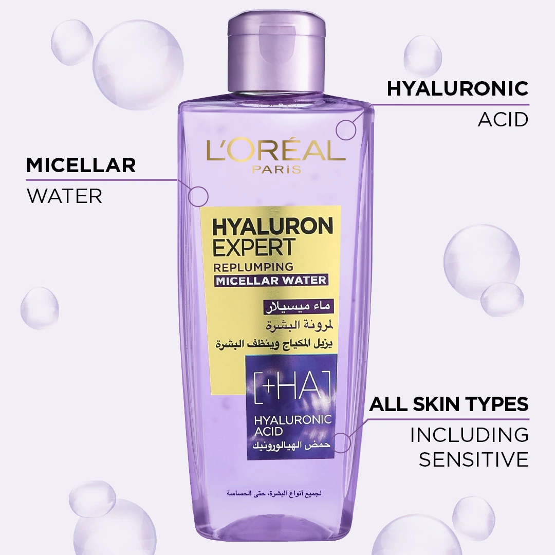 L'Oral Paris Hyaluron Expert Moisturiser and Anti-Aging Micellar