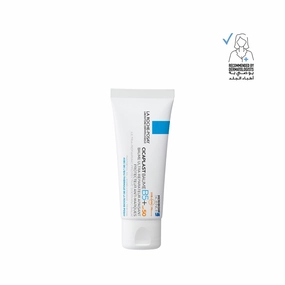La Roche-Posay Cicaplast Baume B5  SPF 50 Soothing Repairing Balm for Dry, Irritated, & Sun-Exposed Skin 40ml