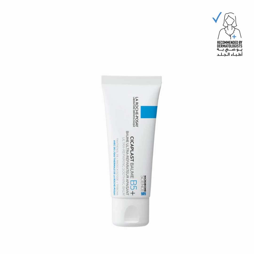 La Roche Posay Cicaplast Baume B5  Ultra Repairing Soothing Balm