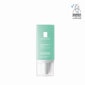 La Roche-Posay Hydraphase HA Light Moisturiser for Sensitive Skin 50ml