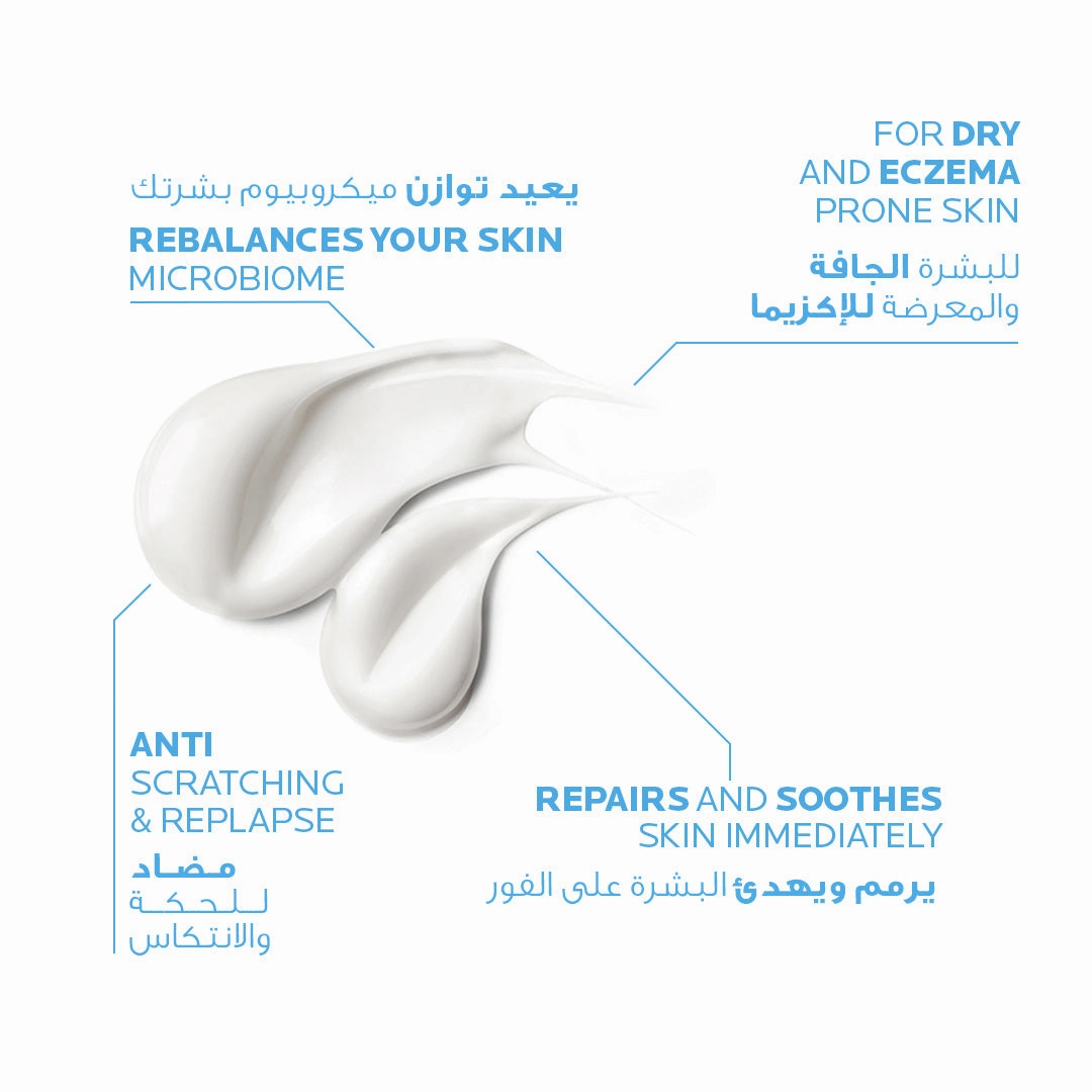 La Roche-Posay Lipikar Baume Ap M Moisturizing for Dry and Eczema-Prone Skin