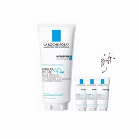 La Roche-Posay Moisturizing Body Cream   Baume Gift