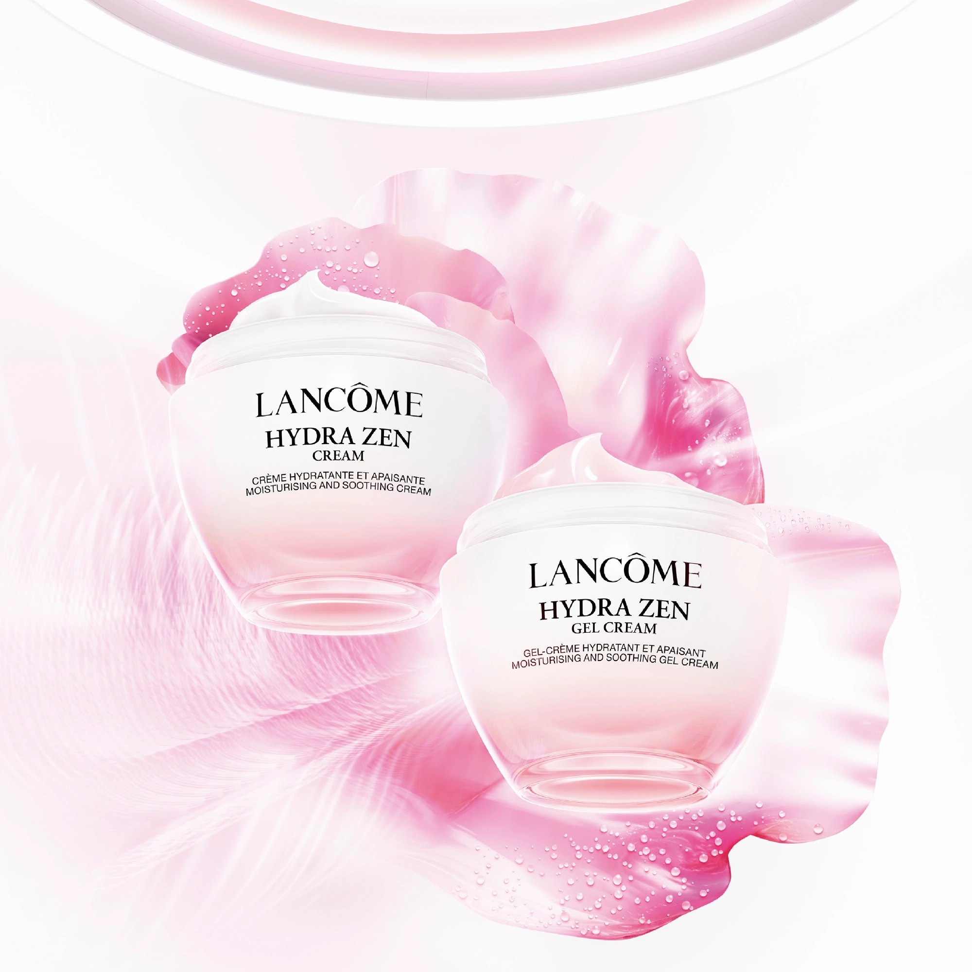 Lancome Hydrazen Gel Cream - 30ml