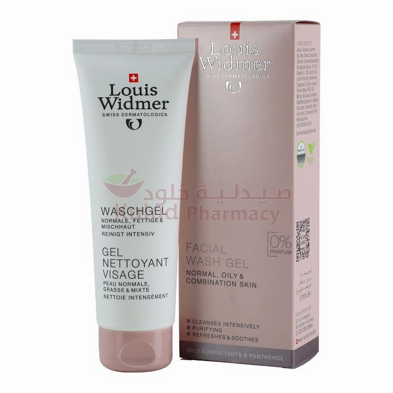 Louis Widmer Non Perfumed Cleansing Gel 125 ML