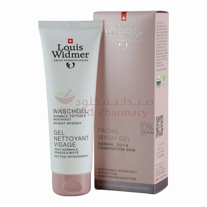 Louis Widmer Non Perfumed Cleansing Gel 125 ML