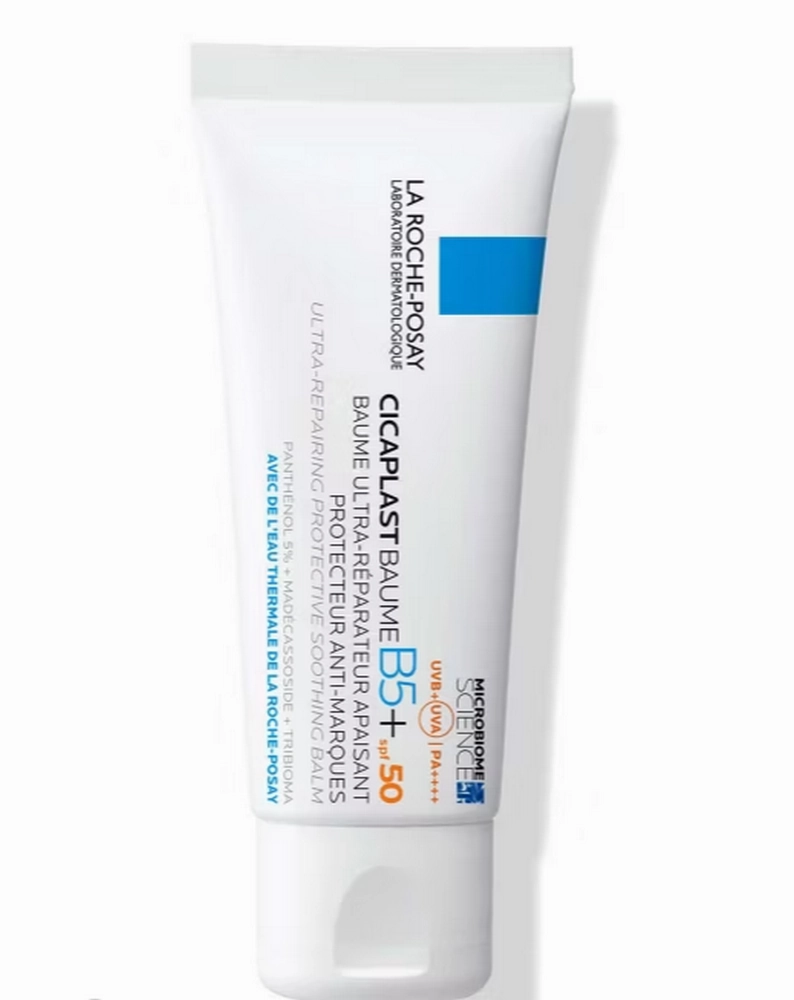 LRP Cicaplast Baume B5  SPF50 40ML