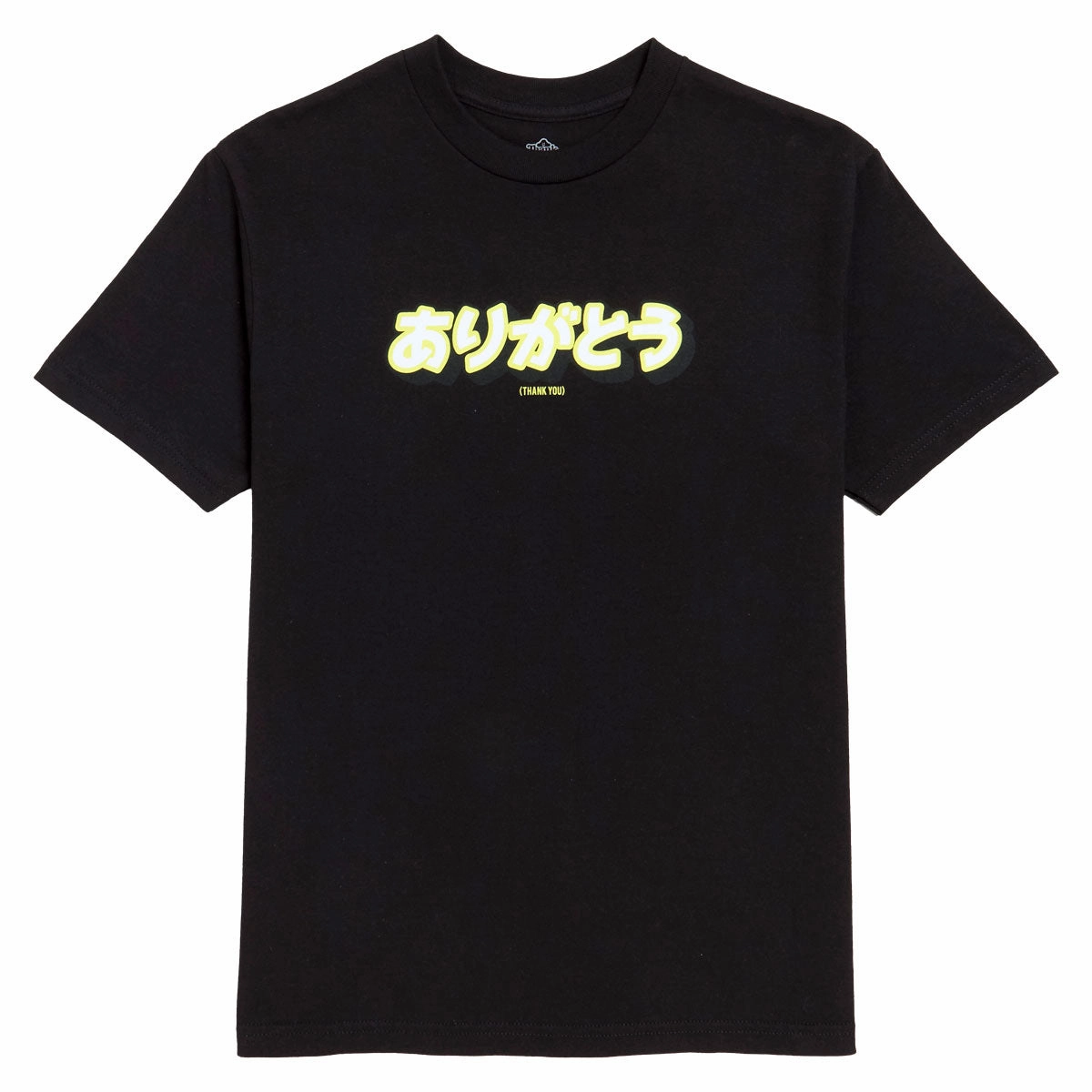 Luxury Fashion Thank You Kanji T-Shirt - Black Building Materials