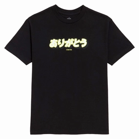 Luxury Fashion Thank You Kanji T-Shirt - Black Building Materials