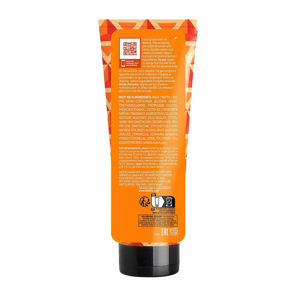 Matrix Styling Controller Gel 200ml