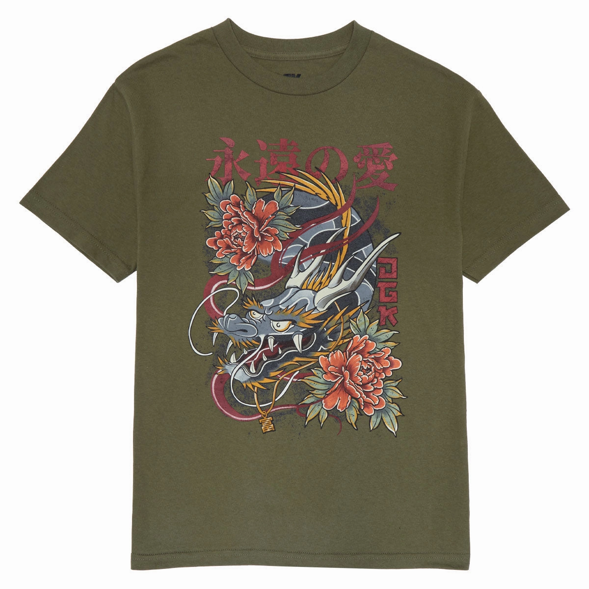 Maximalist Fashion DGK Infinity T-Shirt - Military Green Electrical Supplies