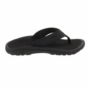 Men's 'Ohana Comfortable Essentials Hospitality Supplies