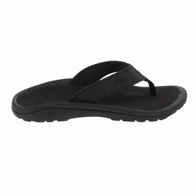 Men's 'Ohana Comfortable Essentials Hospitality Supplies
