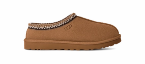 Men's Tasman II Stylish Accessories Computer Programs