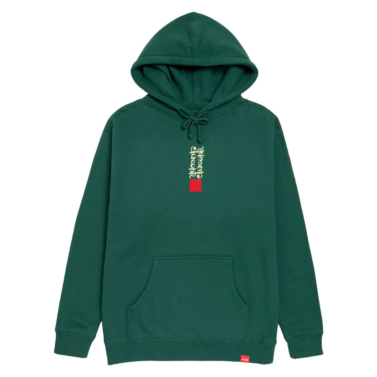 Men's Grooming Chocolate Ink Blot Hoodie - Green Cleaning Services