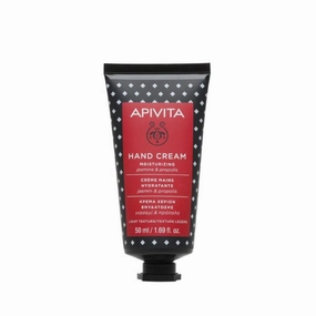 Moisturizing Hand Cream - Light Texture